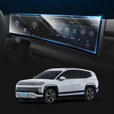 Detailing保護膜 車用顯示器導航膜儀表板PPF一體式全覆蓋保護膜套組, 高透明, Ioniq 9 Prestige(ME)