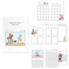 Monolike Happy and lucky's 6個月計畫萬年筆記本, 01 Bubble wash