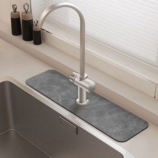 Deisoy 矽藻土浴室廚房基本水龍頭墊 61 x 14 厘米, 08鵝灰色, 1個