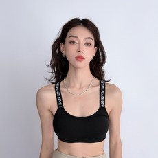 더시럽 여성용 레터링 스트랩 스포츠 브라탑