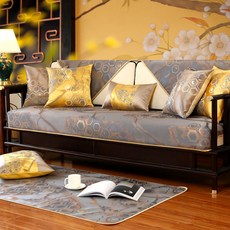 蜂巢彩色沙發套