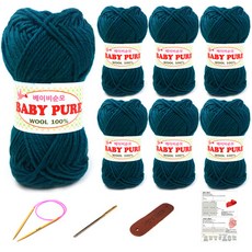 幸福編織嬰兒純毛線 7入+編織針 5mm+鎖針+皮革標籤+圍巾圖案組, 414 藍綠色, 1組