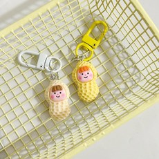 버블리데이 파스텔 미니 땅콩 가방 키링 2종 세트