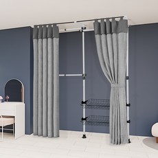 gahwahomesys 三層掛衣架附收納籃與簾子 LB3302SDCG, 米白、黑色、灰色