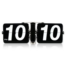 HICKIES 都會復古風格大型翻頁掛鐘, 黑色