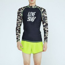 soleil 男款修身迷彩長袖 + 開衩長褲防磨衣套裝