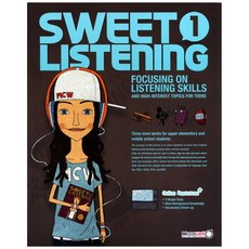Sweet Listening 1, 麥考爾