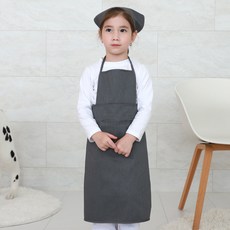 BEBE CHOUETTE 兒童方形現代美術棉質圍裙頭巾組