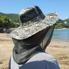 varvisu Genz 基本款網眼護頸狩獵叢林帽