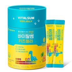 Vitalsum 孩童綜合維他命果凍隨身包 30條入, 1個, 450克