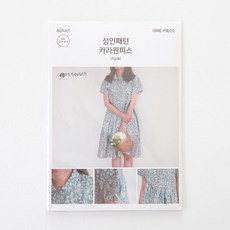 Cottonville Daehan Textile 短袖立領連衣裙圖案床單 CTV-072, 混合顏色, 1個