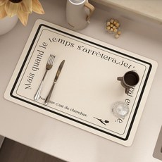 언헤브 러블리 디자인 식기 건조 매트 1단, A 스타일1