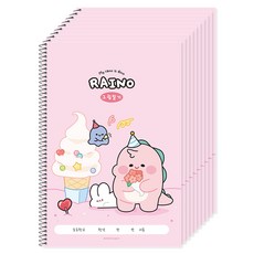 POPO FANCY Rhino 國小圖畫日記, 10個, 粉紅色