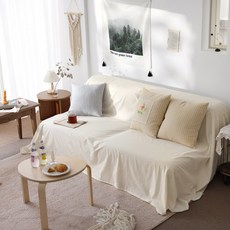 BELLELIFE 日常沙發套, 自然色, 1個