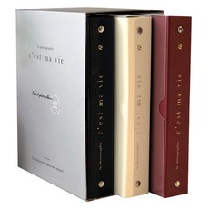 C'est ma vie 口袋相簿3入組, 40張, 海軍藍、酒紅色、象牙色
