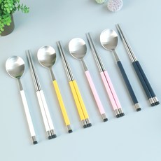 Bogen 方形雙色緞面餐具4人份組合, 湯匙 4p + 筷子 4p, 1套, 白色,藍色,維他命色,粉紅色