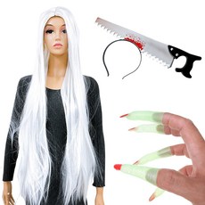 Party09 萬聖節派對用品 鬼假髮 長款 白色 + 搞怪鋸子髮箍 + 女巫指甲 套組, 1套, 混合顏色