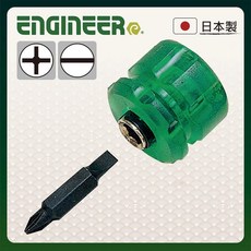 EnGInEER 工程師 雙頭替換式螺絲起子 EDST-06 4.5mm/1號, 1支