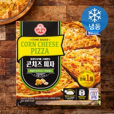 오뚜기 돌판오븐에 구워만든 콘치즈 피자 레귤러 사이즈 2~3인분용 (냉동), 300g, 1개입, 1박스