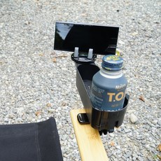 오토반 블랙버드 체어 사이드 퀵포켓, 블랙, 1단, 1개