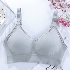 素色四排扣孕婦哺乳內衣