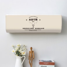인테리어에 도움이 되는 벽결이에어컨 커버, 디자인10