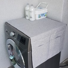 Mont-Noble 洗衣機 冰箱 烘衣機 多用途防塵罩 蓋布, 淺灰色