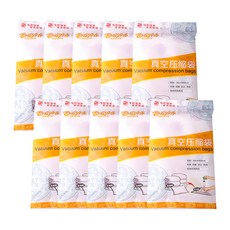 MINEING 棉被真空壓縮收納袋 80*60cm, 10個, 1件