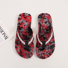 Hajimol男款Pardes夾腳拖鞋 MC-2314992