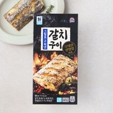 대림선 그릴로 구워낸 갈치구이 (냉장), 1개, 60g