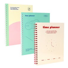 indigo 基本時間計劃器 3 件套, 薄荷、香草、奶油