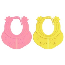 ange 孩童矽膠彈力洗髮帽 2入, 粉色+黃色