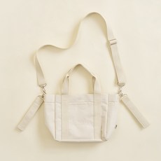 Woolly 輕便散步包+嬰兒車束帶 2入, 米色