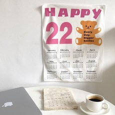 Daitshu 2022年迷你壁掛式布料日曆, 04 橘子熊