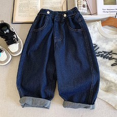 Going Kids 童裝 Double Call 牛仔褲