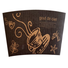 單杯外帶 黑底 巧克力咖啡紙杯 300ml 390ml 冰杯 92直徑 420ml 480ml 600ml 杯套, 1個, 200入