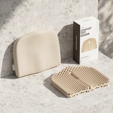 Lalla 體重分散姿勢矯正機能舒適坐墊, 米色