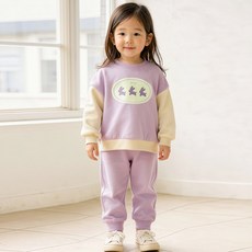 KIDSCOMO 兒童奶油豆上下裝套組