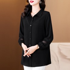 POPLARNC Rovey 大尺碼襯衫 P24SPBL121940