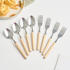 Modern House ON 簡約餐具組, 奶油黃, 餐匙(4入) + 餐叉(4入), 1套