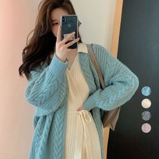 엘쏘 여성용 꽈배기 니트 롱 가디건