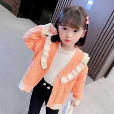 오렌지다몸 여아용 화이트 배색 라인 프릴 자수 가디건