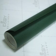 單色單張紙SM92, 深綠色, 100 x 250 cm