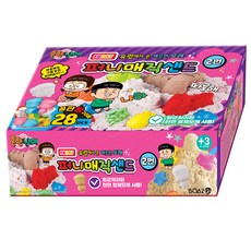 BOAZLin 共同兄弟姐妹搞笑魔法沙2, 魔砂（白、棕）, 1套