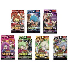 DAEWON Media Yu-Gi-Oh Rush Duel Ultimate Battle Deck 7 件套, 混色