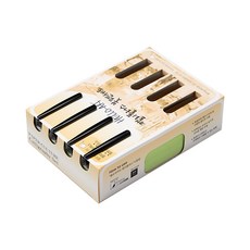 Paper Culture Hello Art Cali Plus 毛筆套組 12 綠色 100p, A6, 1個