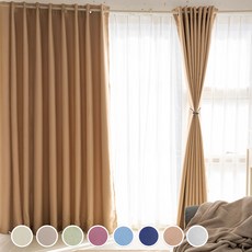끌래망스 루체르 암막커튼 세트