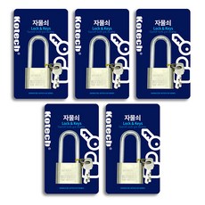 ABM KOREA 倉庫大掛鎖 K-7512, 5個