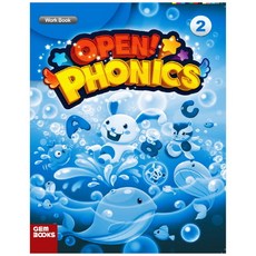 Open Phonics 2 Work Book, 지이엠코리아