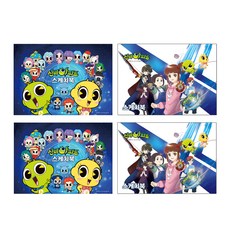 몽땅 신비아파트 뜯어쓰는 스케치북 2종 x 2p 세트, 345 x 248 mm, 30매, 4개